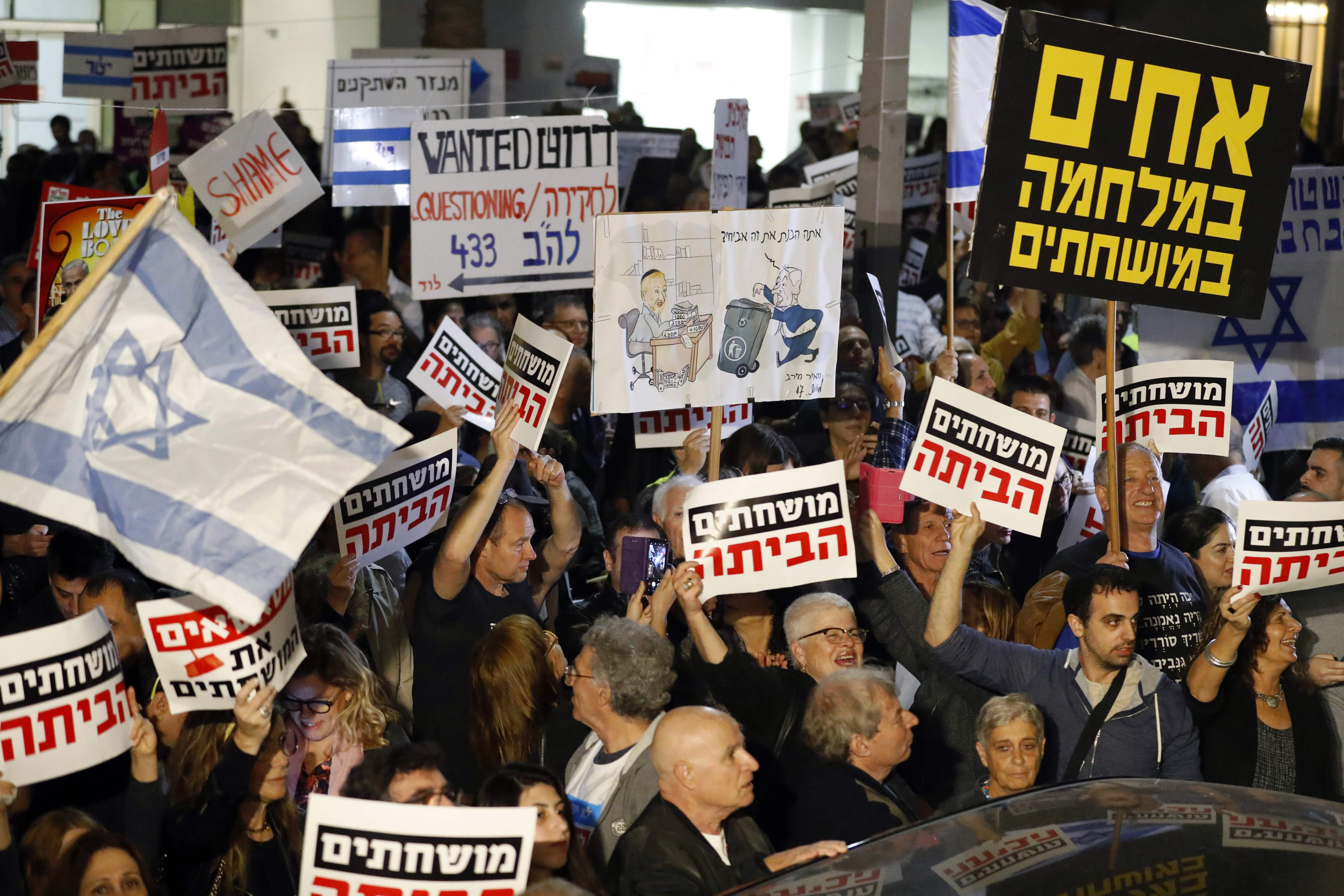 المظاهرات فى إسرائيل للمطالبة باستقالة نتنياهو