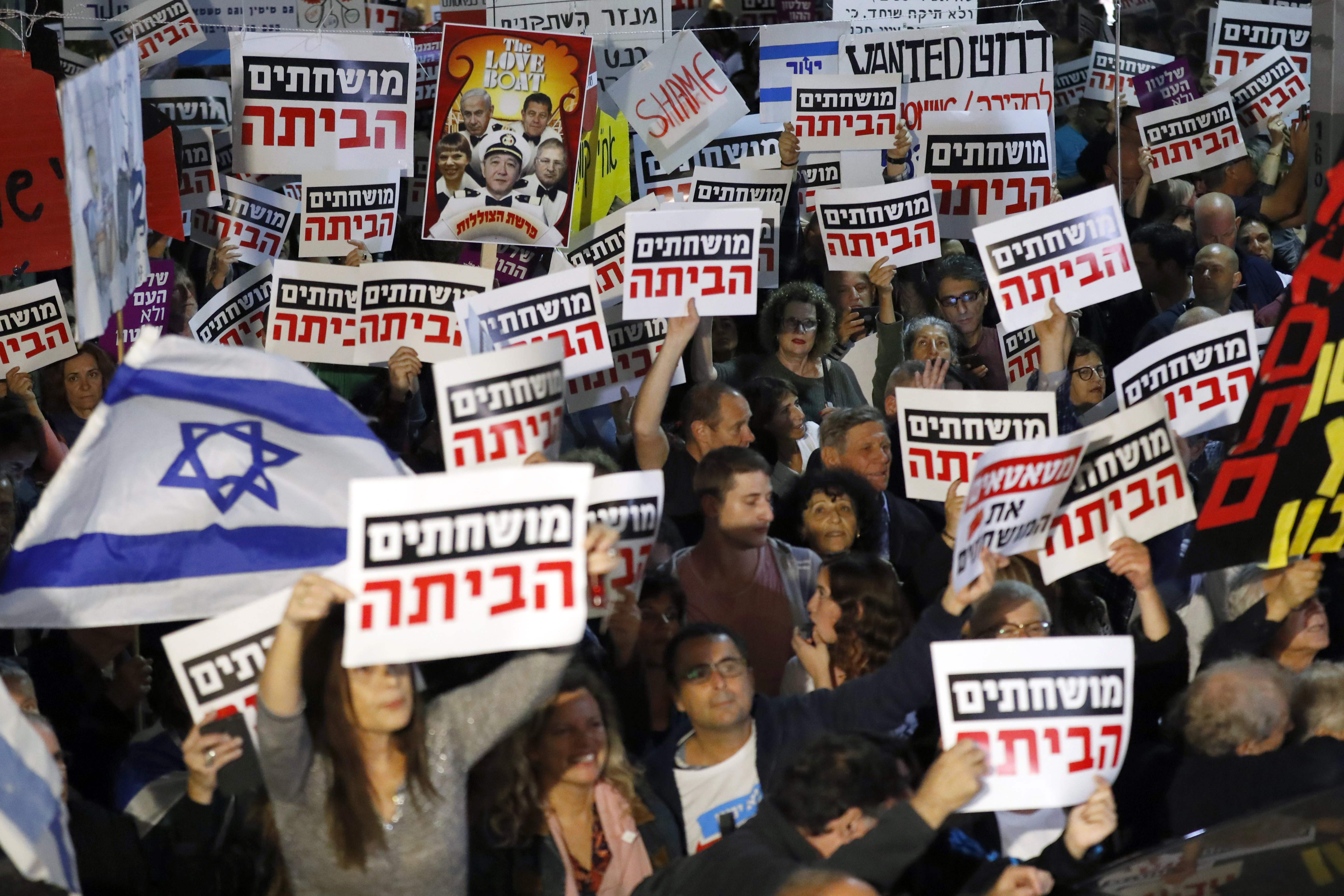 آلاف الاسرائيلين يحتجون ضد نتنياهو