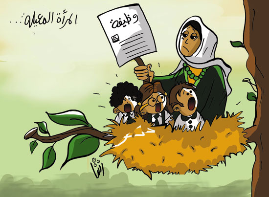 كاريكاتير الفنانة رشا