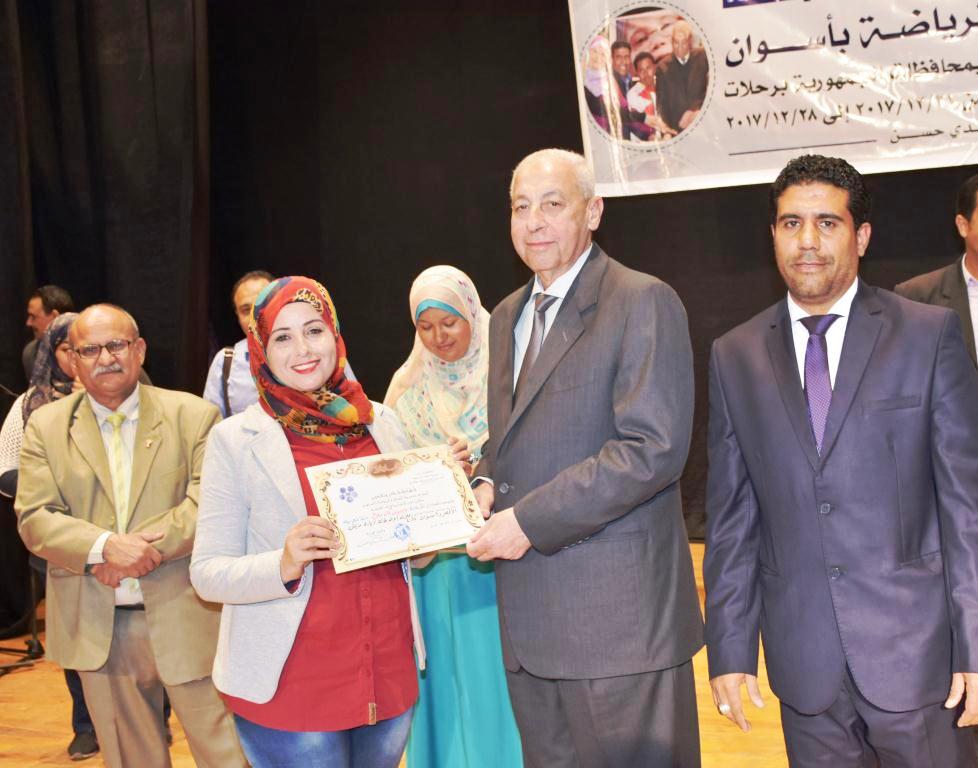 محافظ أسوان يكرم أفواج قطار الشباب من ذوى الاحتياجات الخاصة