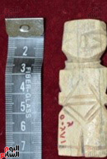 عروسة-سحرية عروسة-سحرية