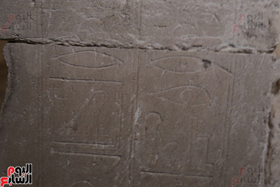 جانب من النقوش الفرعونية بالتلال الاثرية جانب من النقوش الفرعونية بالتلال الاثرية