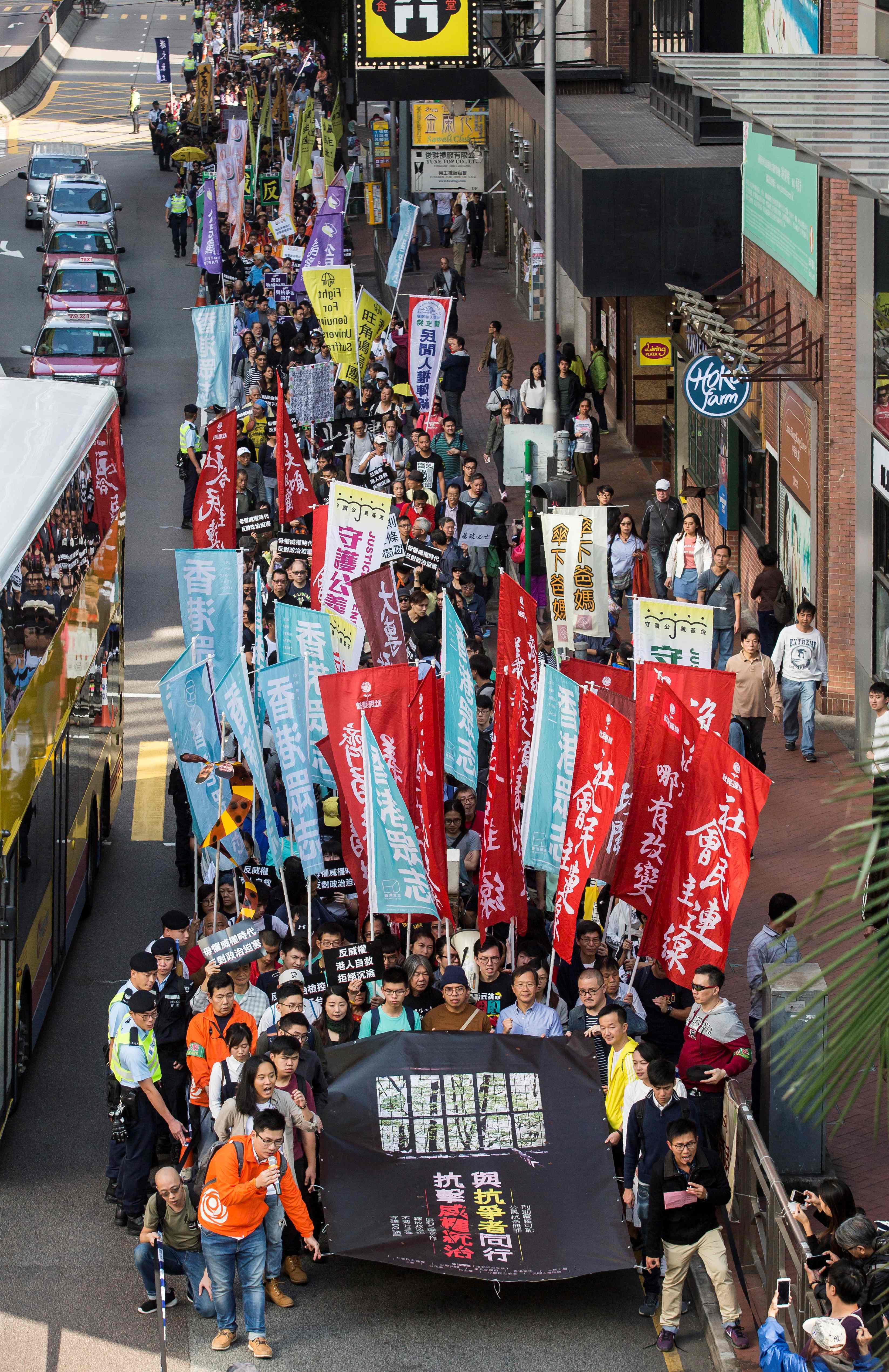 مسيرات بالصين ضد الرئيس