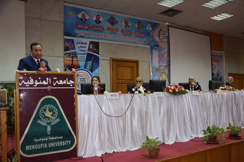 رئيس جامعة المنوفية يفتتح المؤتمر الدولى للغات (8)