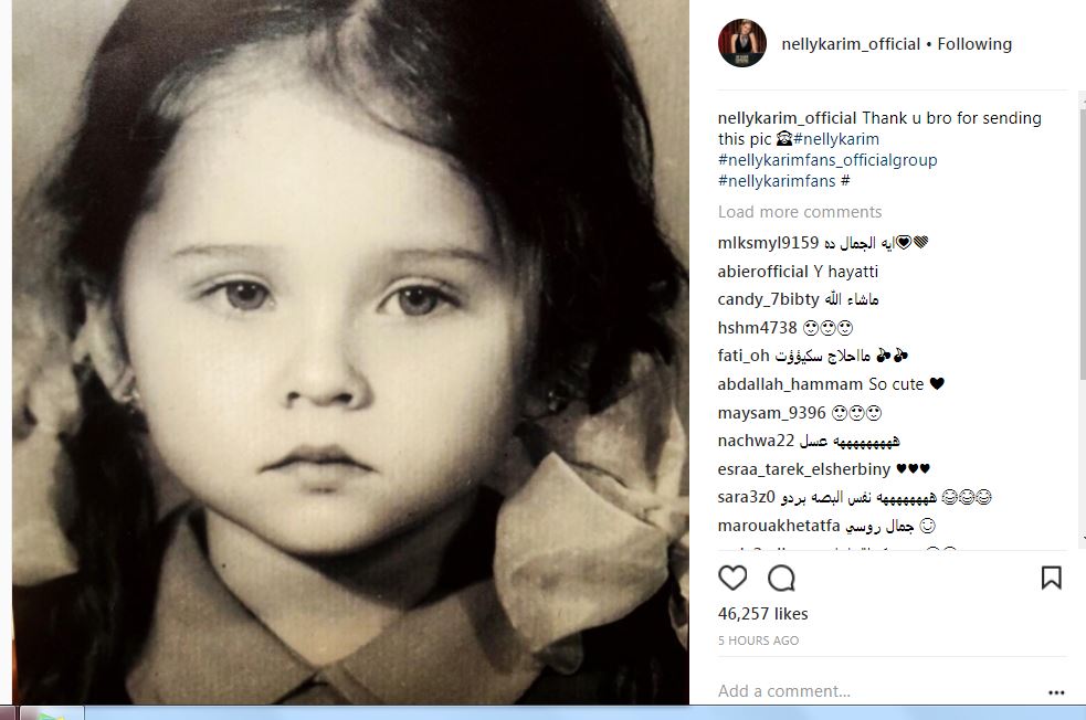 88752-نيللى-كريم