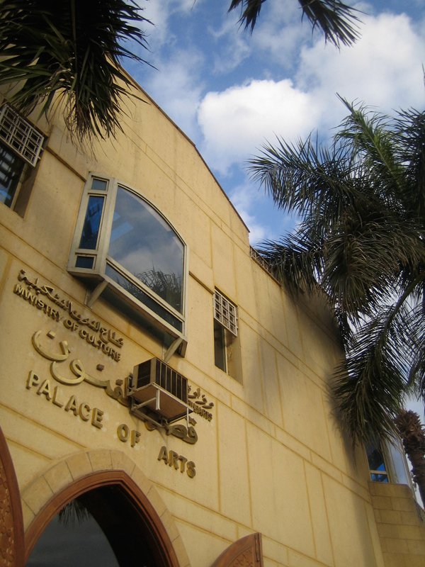 الصورة المُفبركة التي تم تداولها الصورة المُفبركة التي تم تداولها