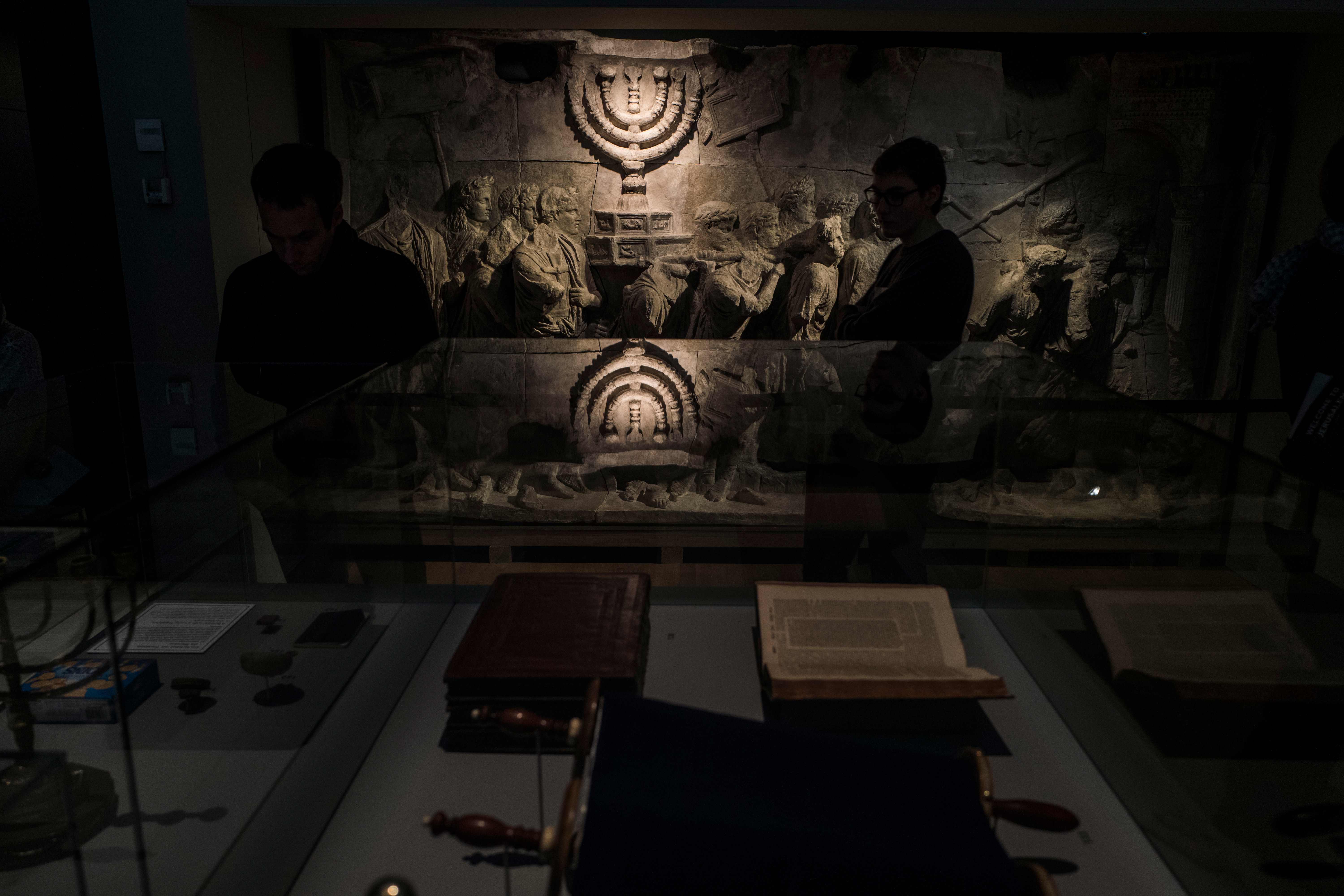 المتحف اليهودى 