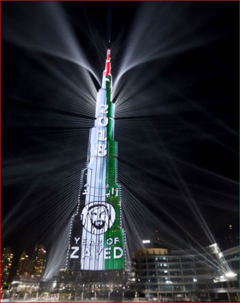علم-الإمارات-على-برج-خليفة