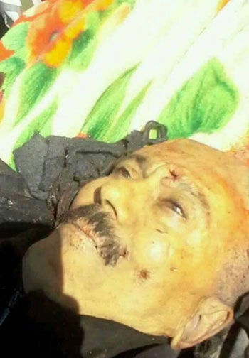 الرئيس اليمنى المخلوع بعد مقتله