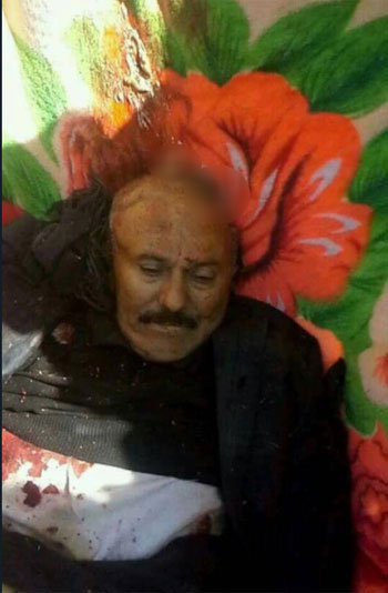 مقتل عبدالله صالح