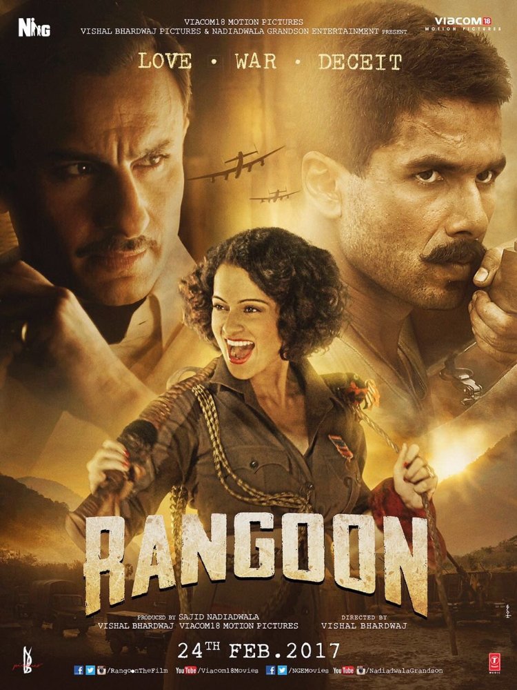 بوستر Rangoon