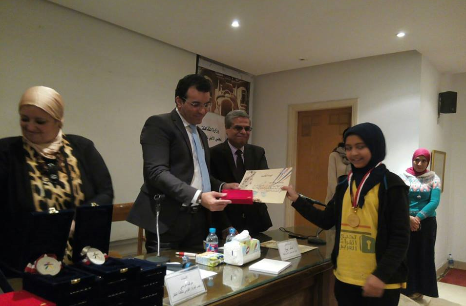 المجلس الأعلى للثقافة يكرم طلاب المدرسة  الفائزة بمسابقة تحدى  (2)