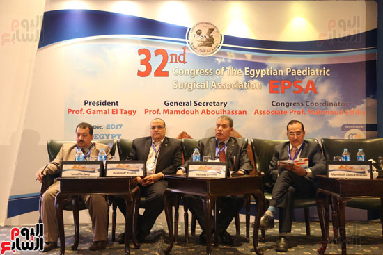 صور مؤتمر الجمعية المصرية لجراحة الأطفال (6)