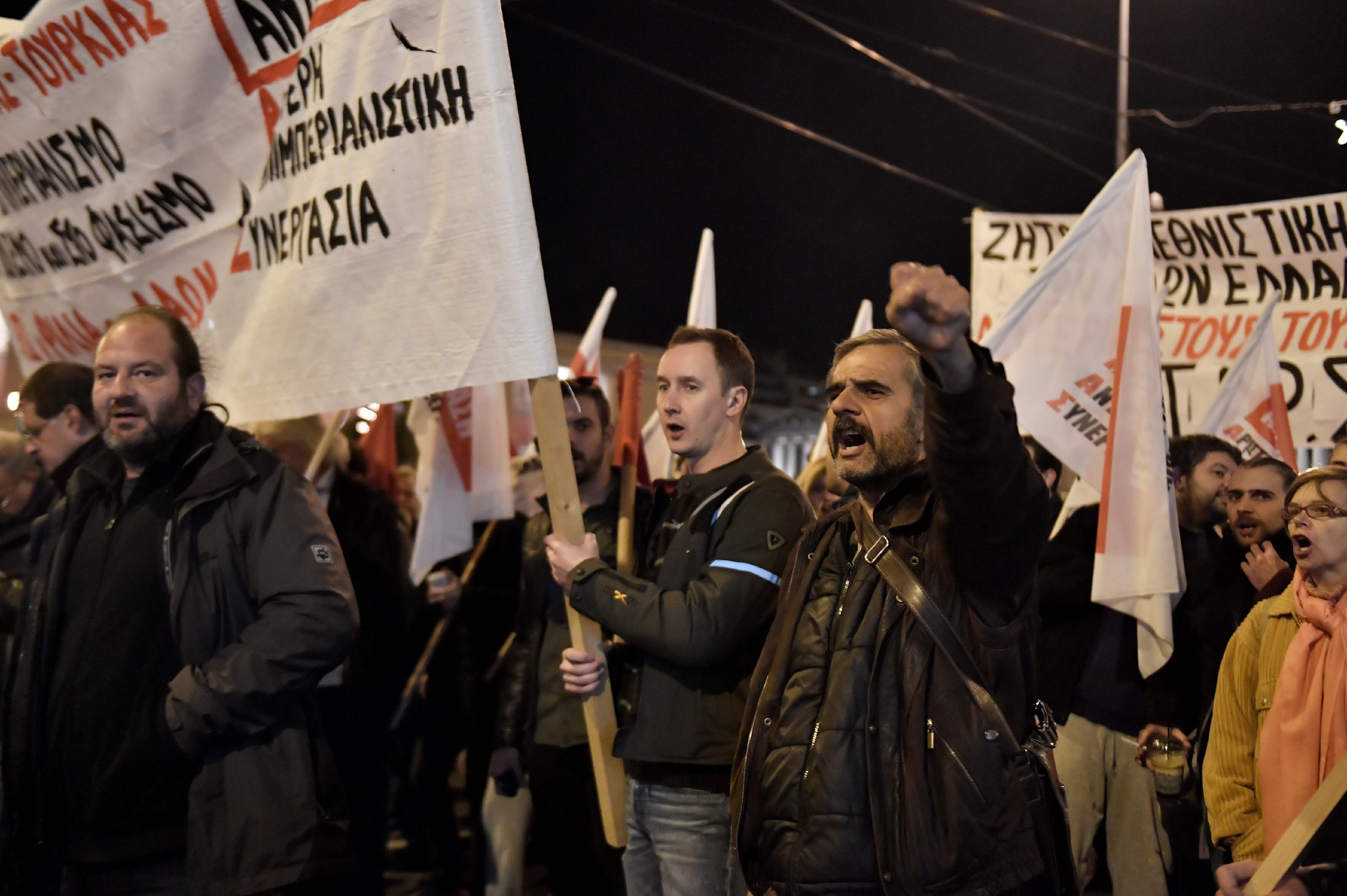 مظاهرات ضد زيارة أردوغان لليونان