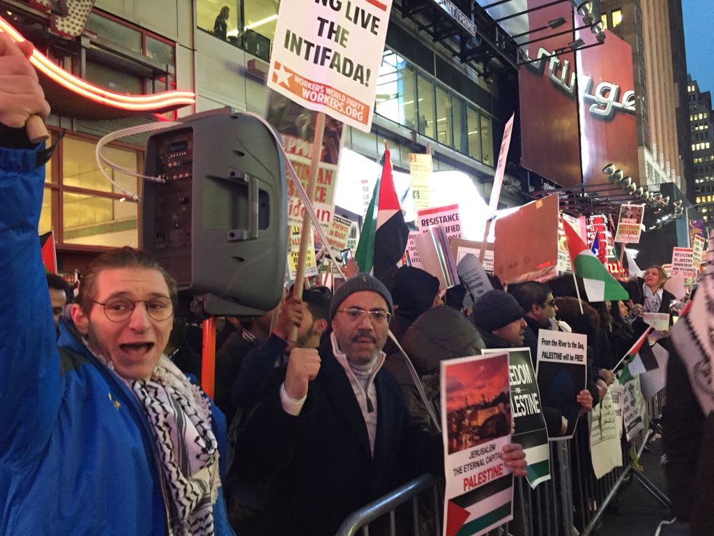 المظاهرات ضد ترامب فى نيويورك