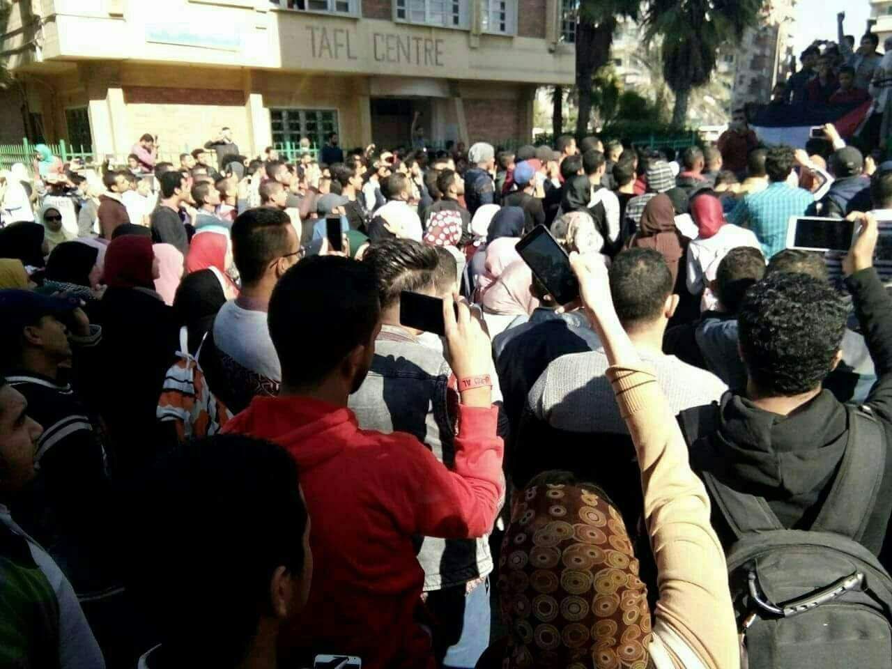 مظاهرات بجامعة الإسكندرية ضد قرار ترامب (2)