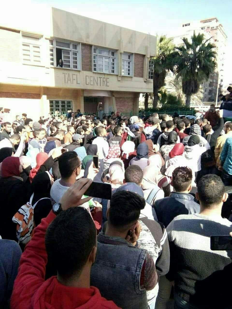 مظاهرات بجامعة الإسكندرية ضد قرار ترامب (3)