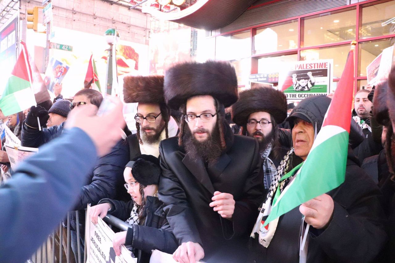 حاخامات اليهود يشاركون فى مظاهرات القدس