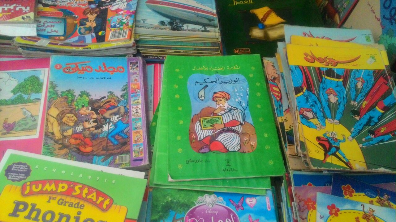 مجلات للأطفال
