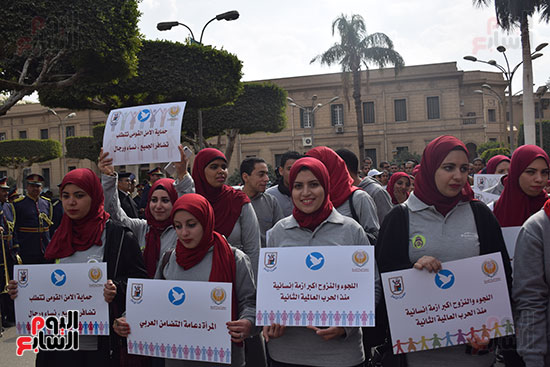 الاحتفال بيوم المرأة العربية بجامعة القاهرة (7)