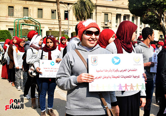 الاحتفال بيوم المرأة العربية بجامعة القاهرة (2)