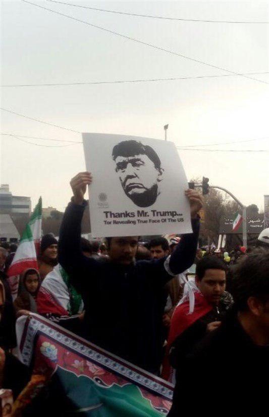 شكرا ترامب للسخرية