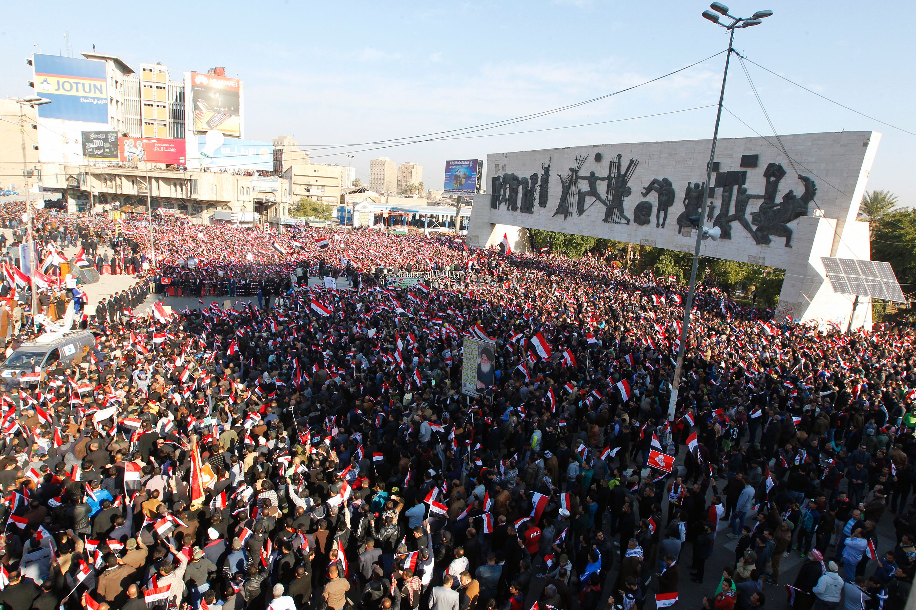 مظاهرات حاشدة للتيار الصدرى فى بغداد للمطالبة بتعديل قوانين الانتخابات