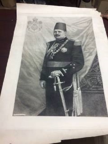 لوحة الملك فاروق