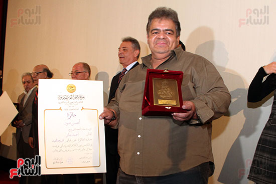 حفل توزيع جوائز الدورة الـ43 من مهرجان جمعية الفيلم السنوى (17)