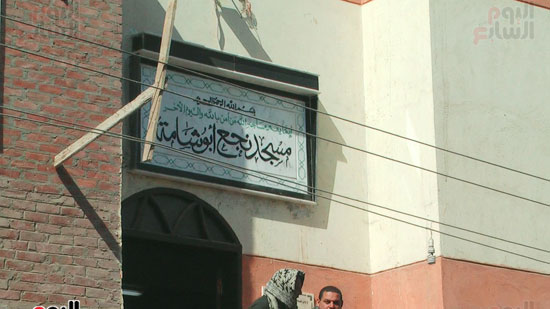  مسجد نجع أبوشامة بقرية نيده