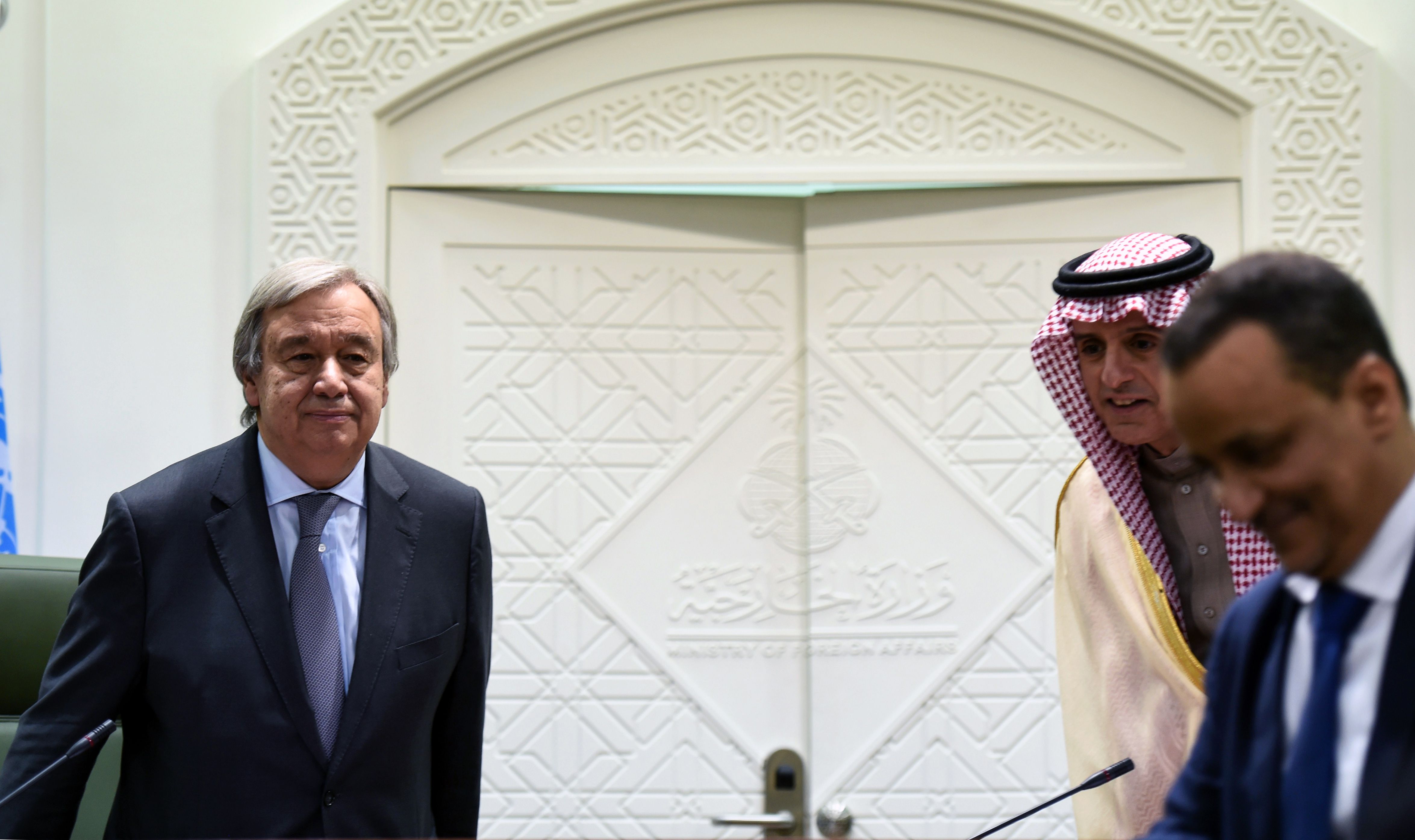 لقاء الأمين العام للأمم المتحدة فى السعودية