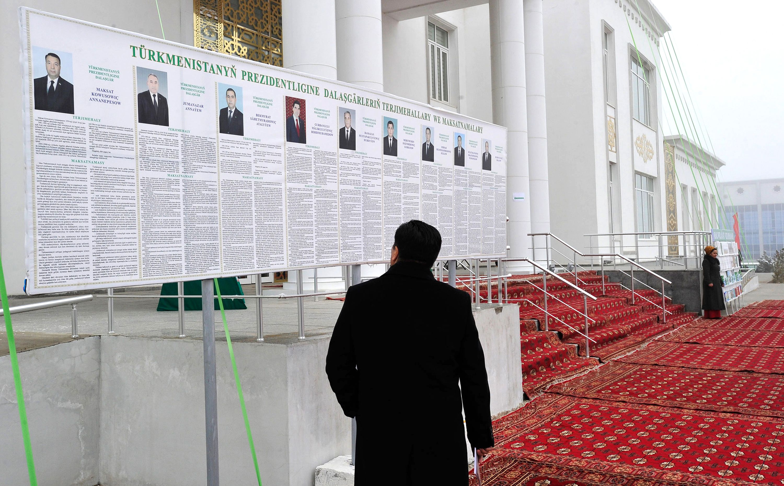 المشاركة فى انتخابات تركمانستان