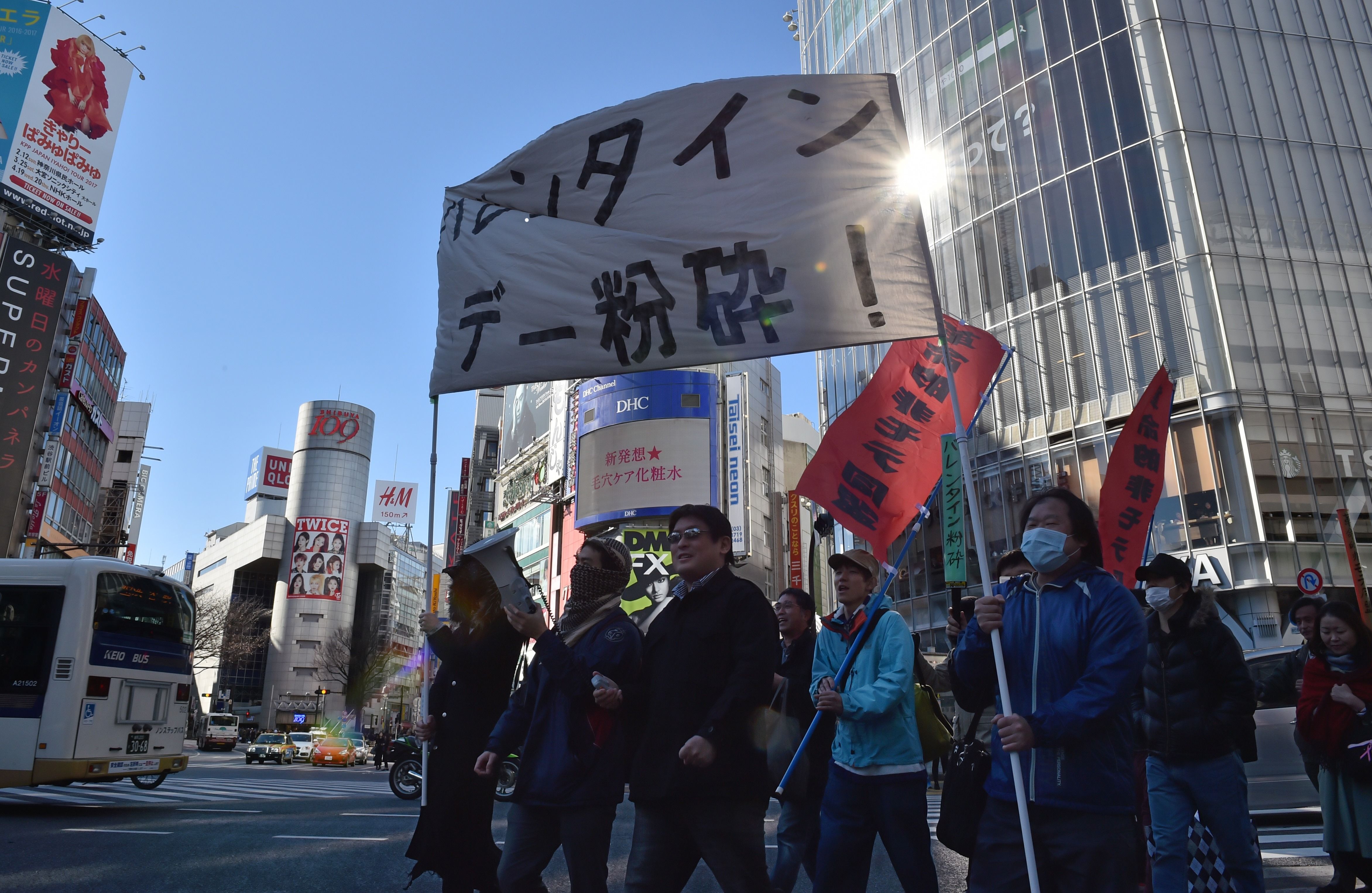 مسيرات رافضة لاحتفالات عيد الحب فى اليابان