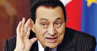 الرئيس الأسبق محمد حسنى مبارك