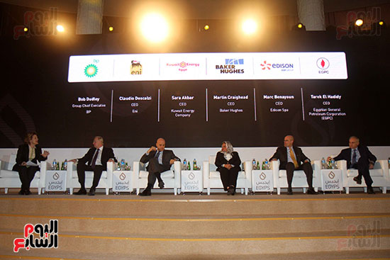 مؤتمر ومعرض البترول الدولى إيجبس 2017 (2)