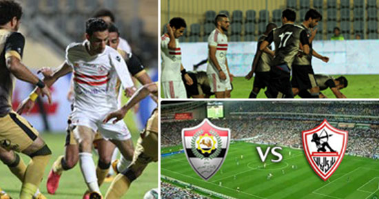 الزمالك والانتاج الحربى