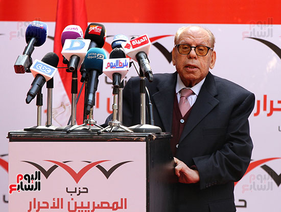 مؤتمر حزب المصريين الاحرار (21)