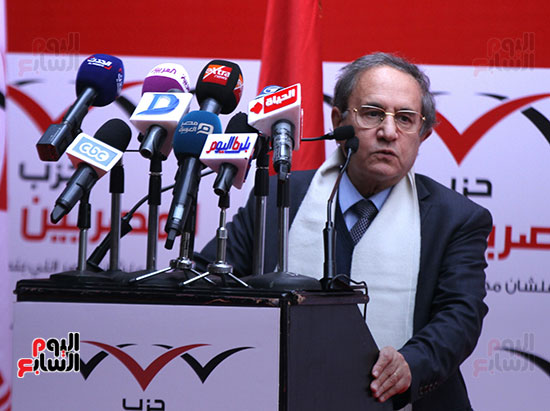 مؤتمر حزب المصريين الاحرار (4)