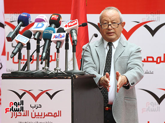 مؤتمر حزب المصريين الاحرار (16)