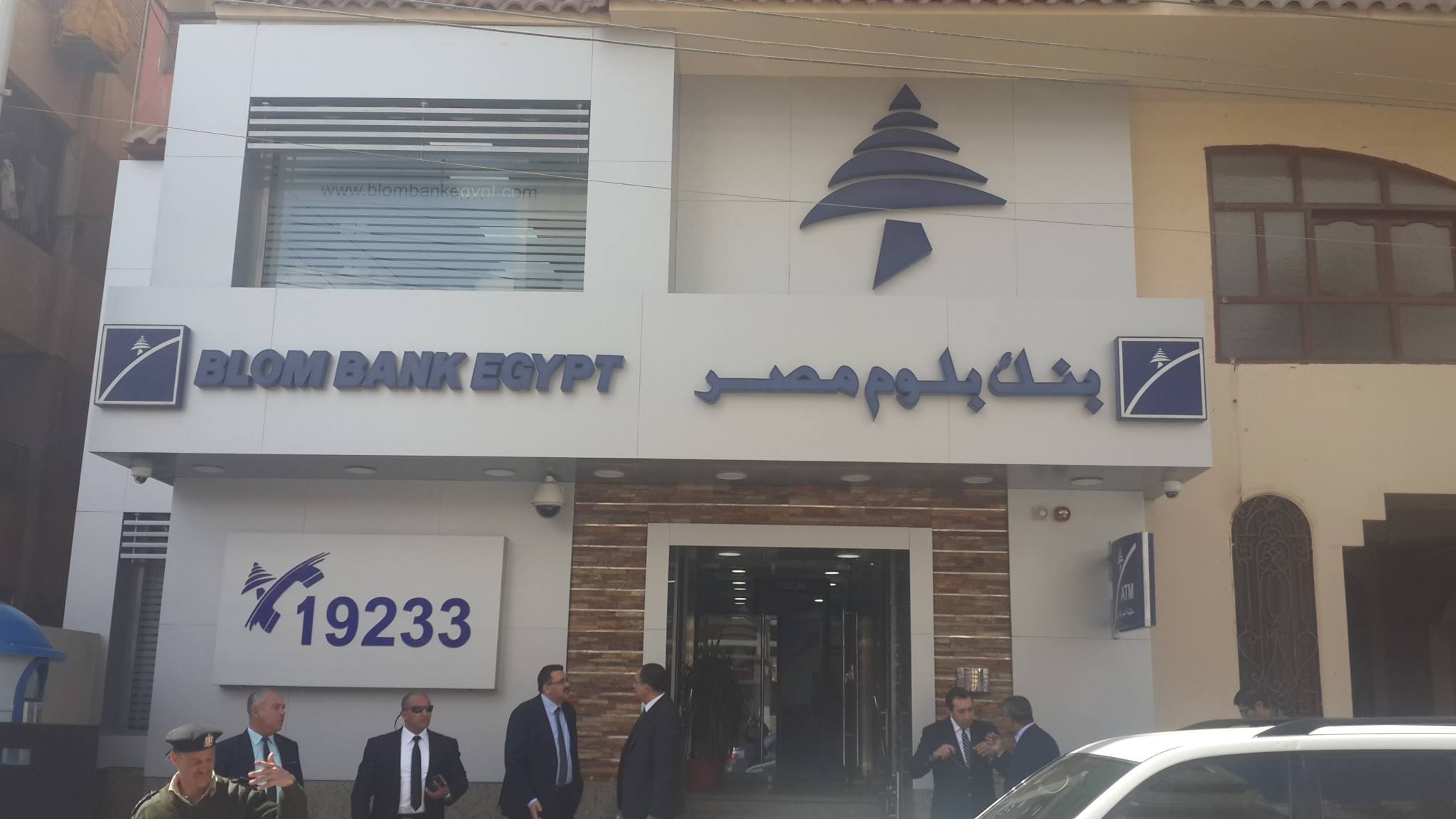 محافظ المنيا يفتتح فرع بنك بلوم مصر (5)