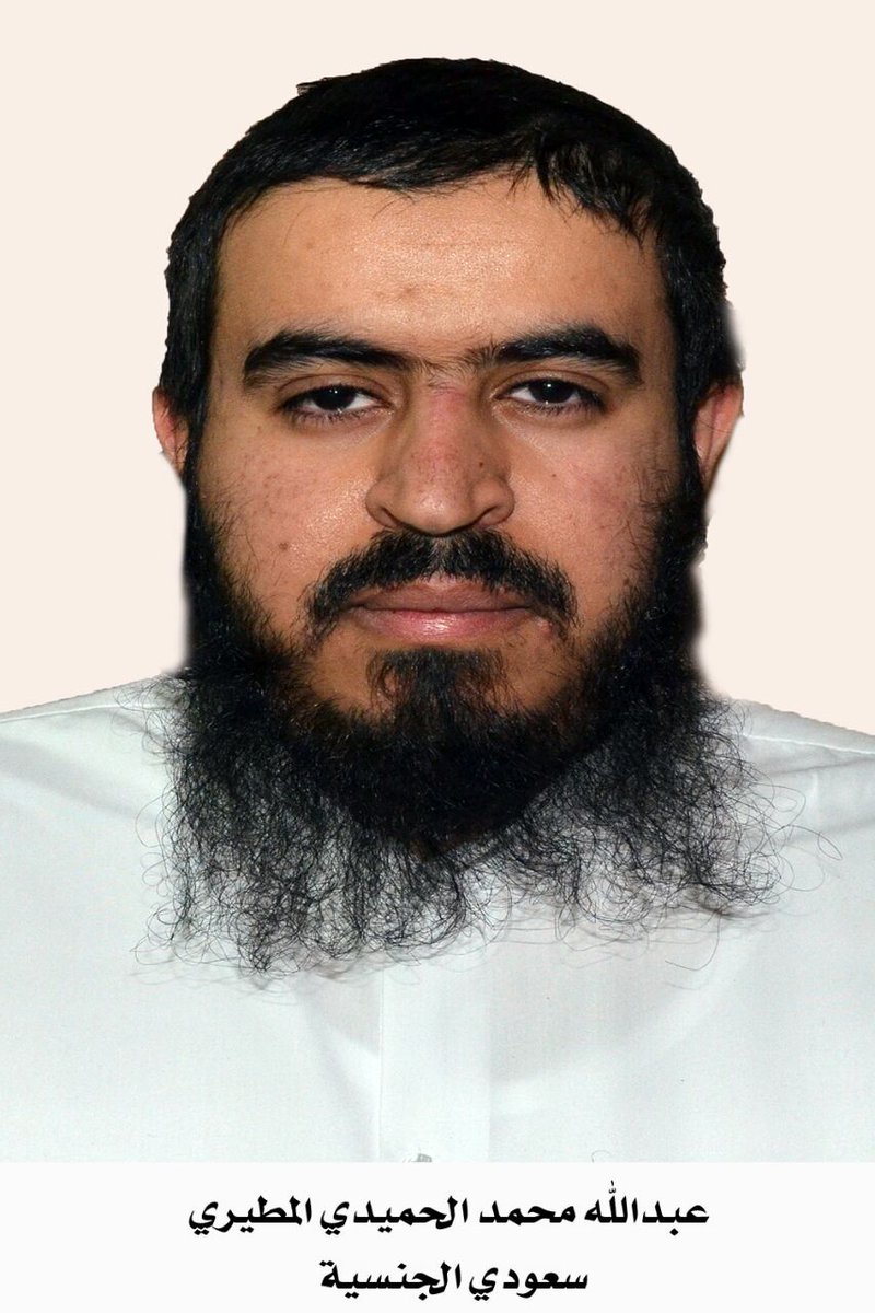 احد اعضاء الخلية الارهابية التي تم ظبطها فى السعودية