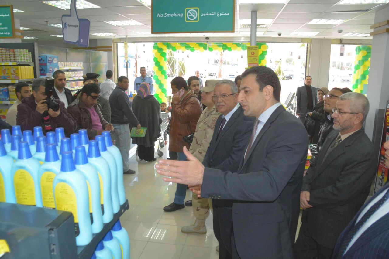 افتتاح هيبر ماركت بمدينة المنيا الجددية  (6)