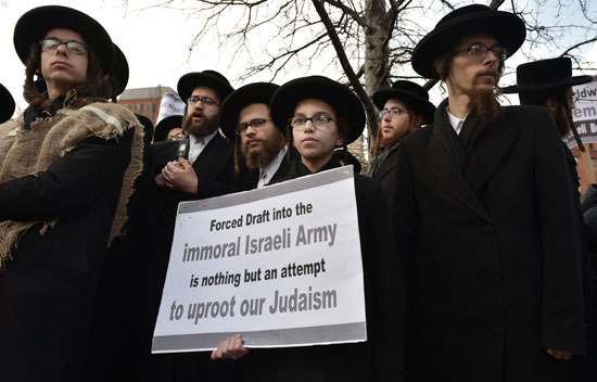 مظاهرات يهودية