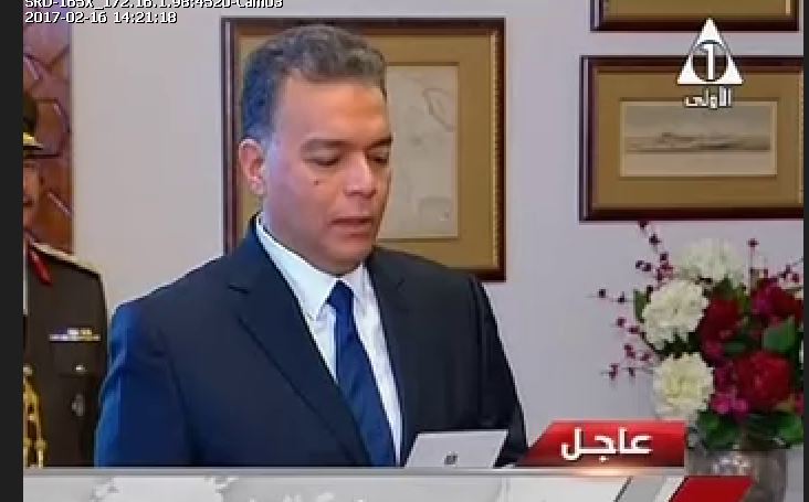 هشام عرفات وزيرا للنقل