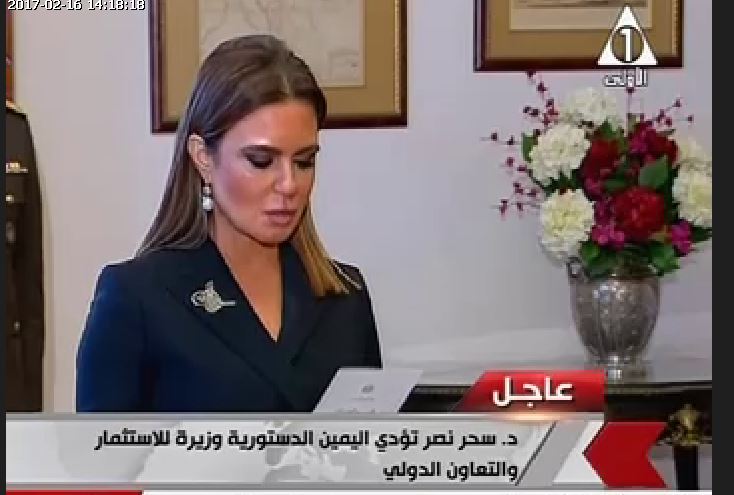 سحر نصر وزيرة الاستثمار والتعاون الدولى