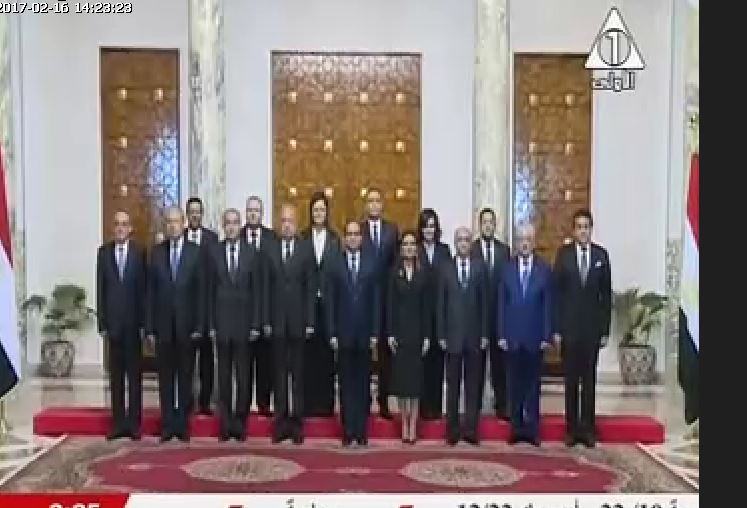 صورة جماعية