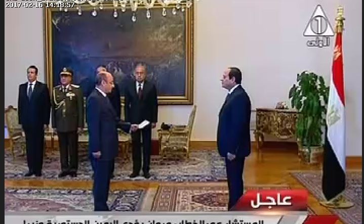 عمر مروان وزير شئون  مجلس النواب
