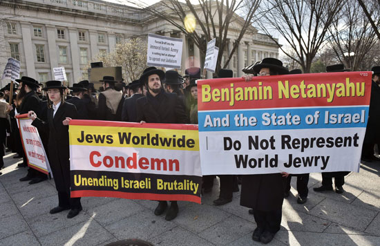 مظاهرات يهودية أمام البيت الأبيض