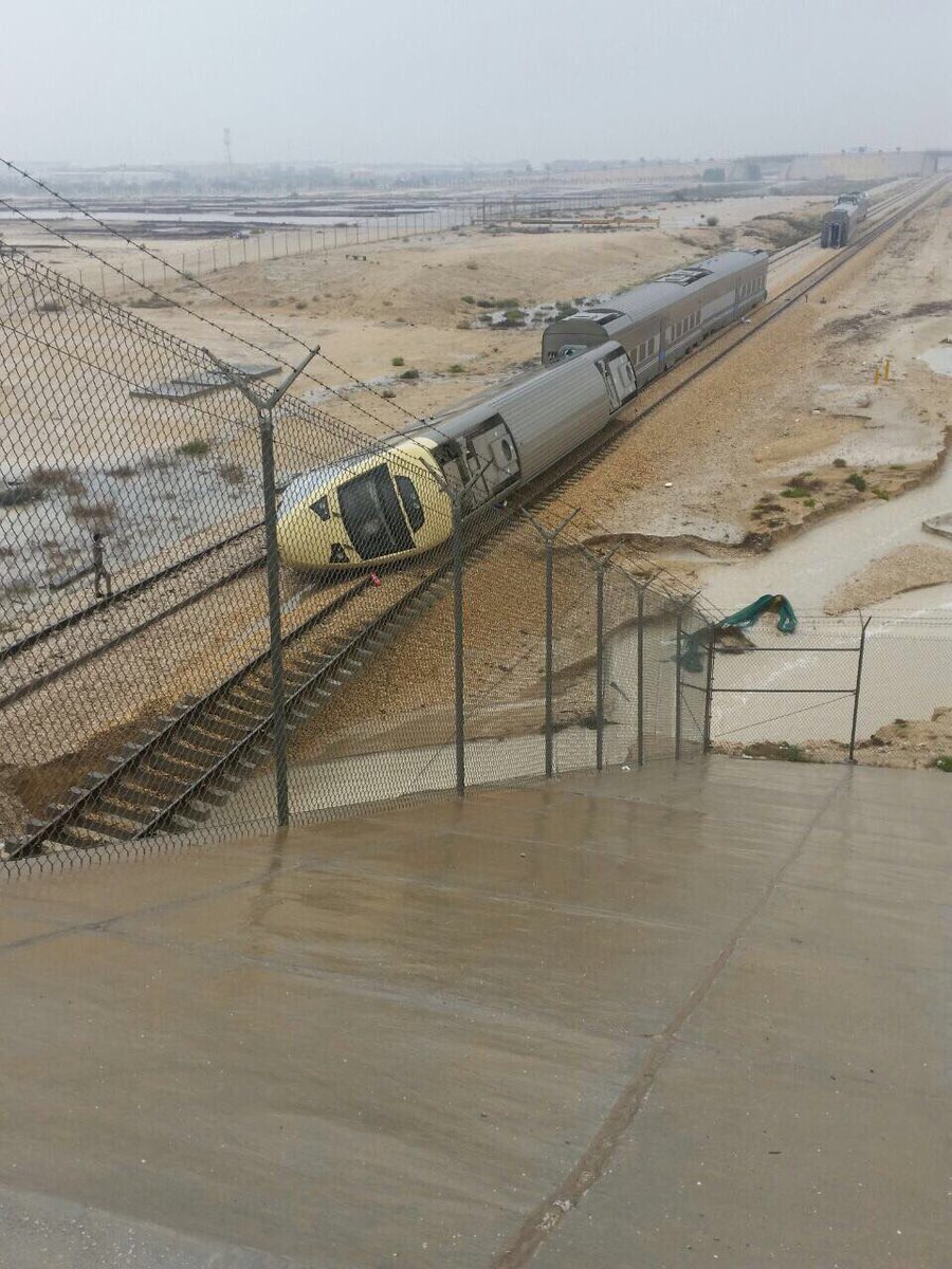 حادث قطار السعودية