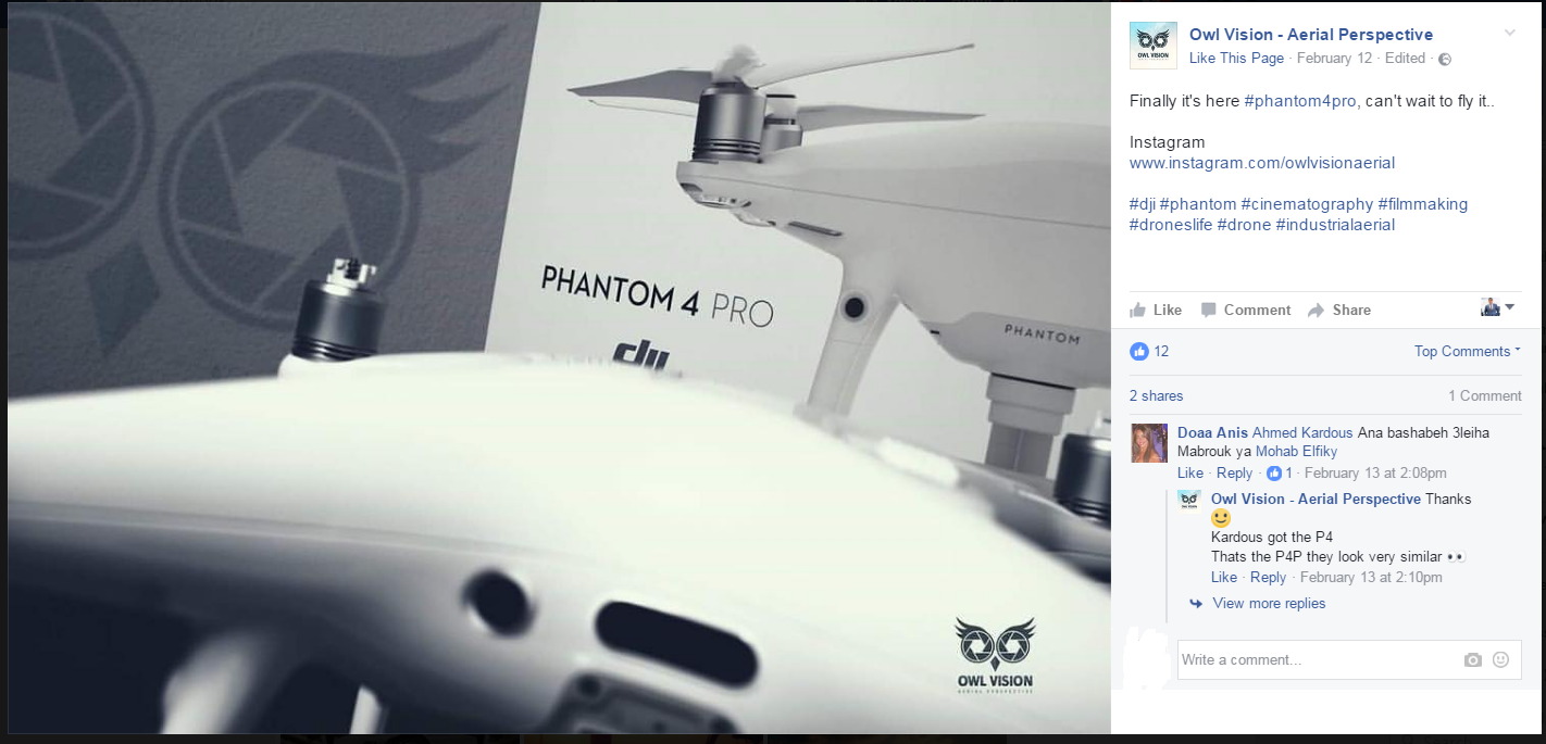 طائرة درونز تروج لها الشركة عبر موقعها على فيس بوك